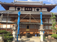 福知山寺の洗い